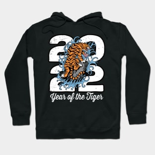 Year of the Tiger 2022 Water Tiger Hoodie